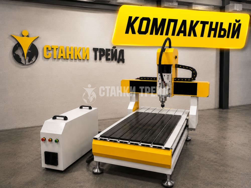 Фрезерный станок Орсон 6090, 220 В, настольный, рельс.напр. Макс.размер обработки 600*900 мм