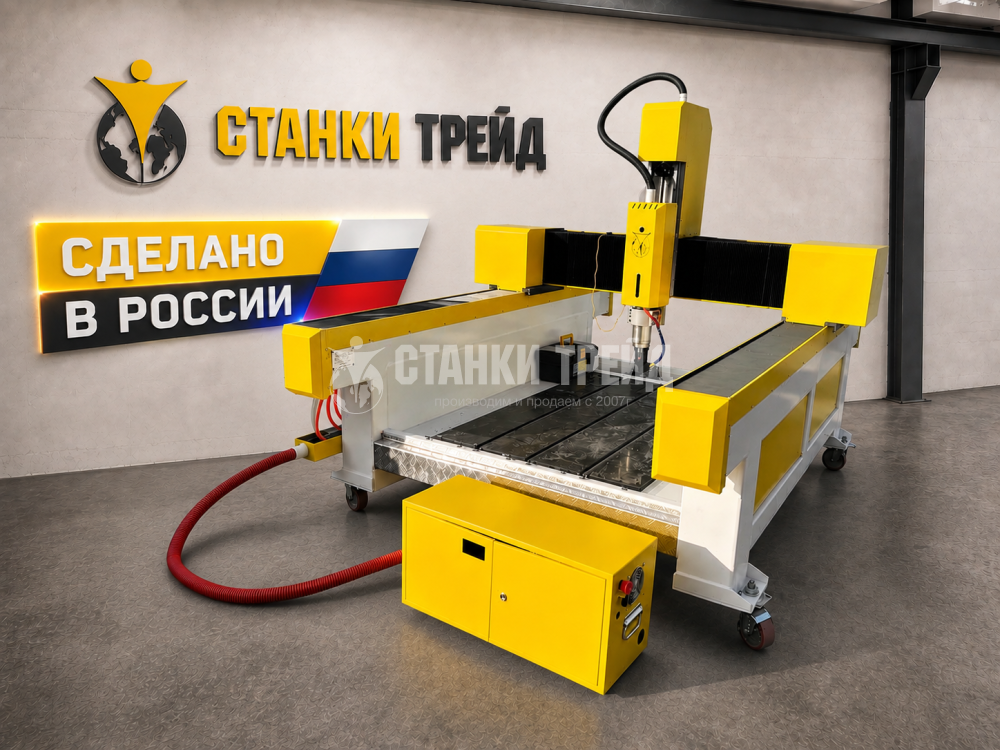 Фрезерный станок Фрезертек 1015/Z400,  для работы с камнем и металлом. Макс.размер обработки 1000*1500 мм