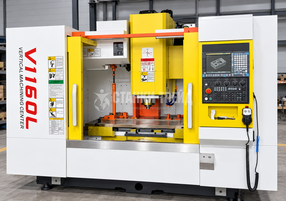Немецкий Вертикальный Обрабатывающий Центр V1160L, Fanuc. Рабочий стол 1200*600, в полной комплектации