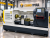 Токарный станок с ЧПУ Орсон 6150V/РМЦ1500 Fanuc 0I TF, расстояние между направляющими 400 мм, двигатель 7,5 кВт, гидр.патрон отверстие 80 мм, 6 инструмента