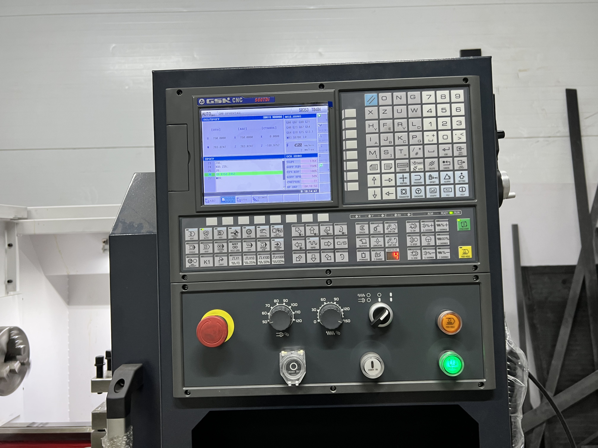 Токарный станок с ЧПУ Орсон 6150V/РМЦ1000 GSK980TDC, 4 инструмента