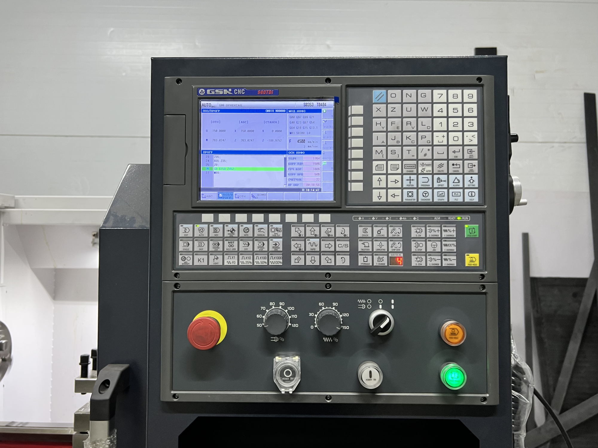 Токарно-винторезный станок с ЧПУ Орсон QK1343 РМЦ3000, GSK980TDI, над станиной 1300 мм, двигатель 22 кВт, патрон отверстие 440 мм, 4 инструмента