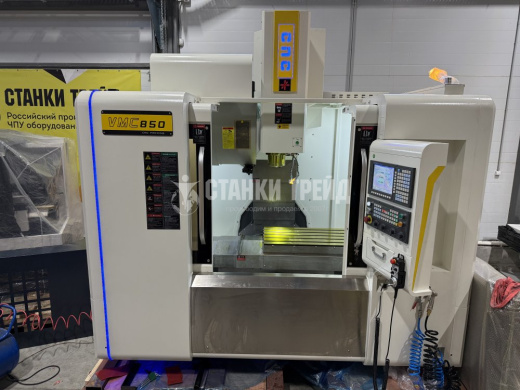 Вертикальный Фрезерный Центр ORSON VMC850, 3 осевой, GSK25i, рабочий стол 1000*500.