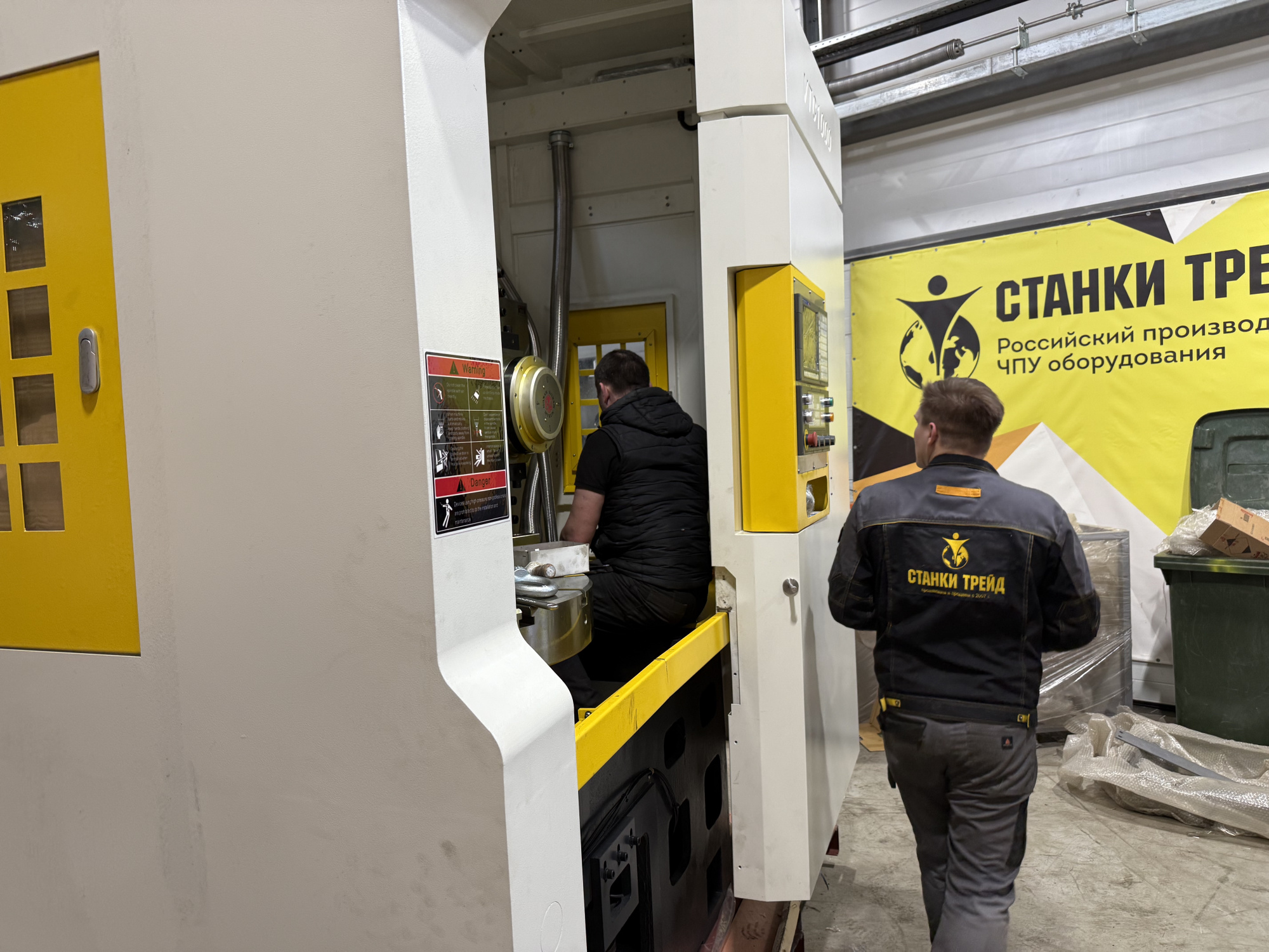 Вертикальный Токарный Центр с ЧПУ Орсон VTC650, система управления GSK980TDi диаметр обработки до 650 мм, высота обработки до 550 мм