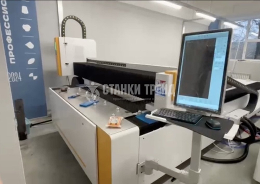 Оптико-волоконный лазер металлу Орсон 3020 3 кВт