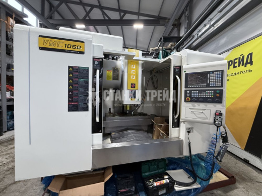 Вертикальный Фрезерный Центр ORSON VMC1050, 3 осевой, GSK25i, рабочий стол 1000*500