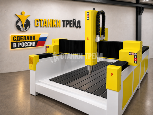 Фрезерный станок Фрезертек 1325 Z 700, высок/борт, дерево/камень. Макс.размер обработки 1300*2500 мм
